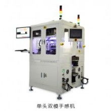 無錫擴(kuò)盛機(jī)電設(shè)備營(yíng)銷部