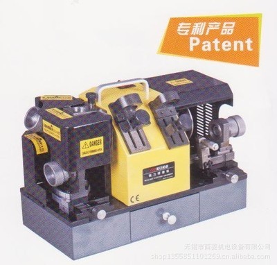 銑刀研磨機(jī) - 銑刀研磨機(jī)廠家 - 銑刀研磨機(jī)價(jià)格 - 無錫市西菱機(jī)電設(shè)備 - 