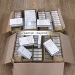 警惕網(wǎng)絡(luò)代理陷阱 以“kayicc香港代購”與“商品房代購代銷”為例